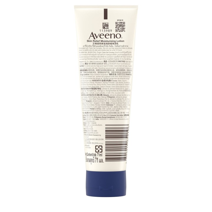 AVEENO® SKIN RELIEF 24HR MOISTURIZING LOTION