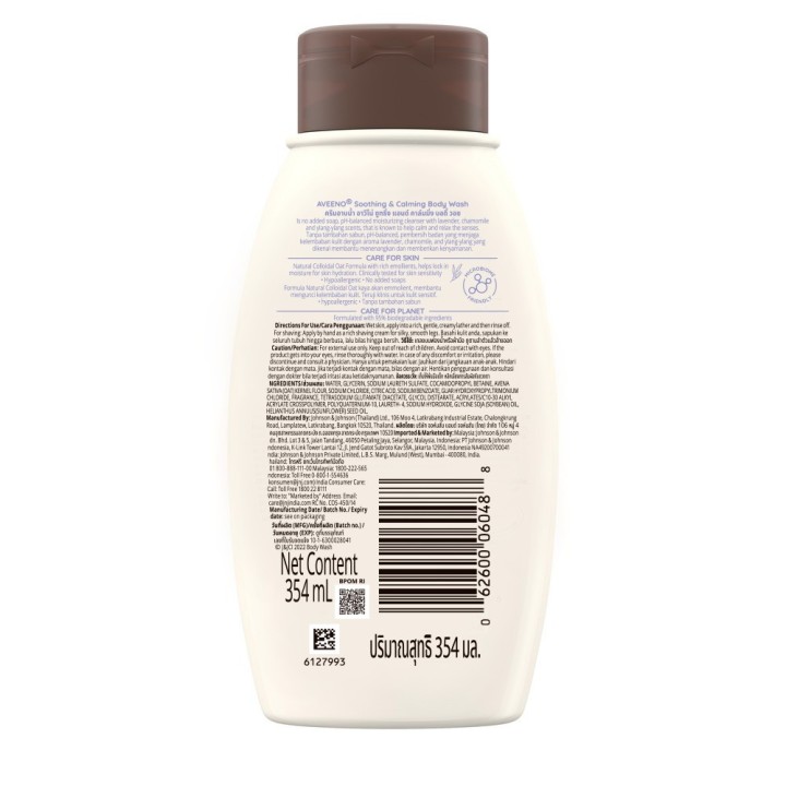 AVEENO® SOOTHING & CALMING BODY WASH