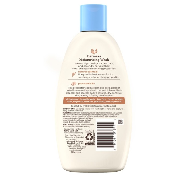 AVEENO® BABY DERMEXA MOISTURIZING WASH