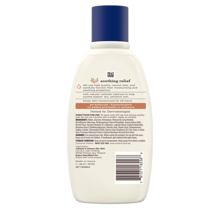 AVEENO® BABY SOOTHING RELIEF CREAMY WASH