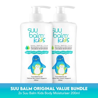 Suu Balm Kids Dual Rapid Itch Relieving & Restoring Ceramide Moisturiser Value Bundle (2 x 200ml)