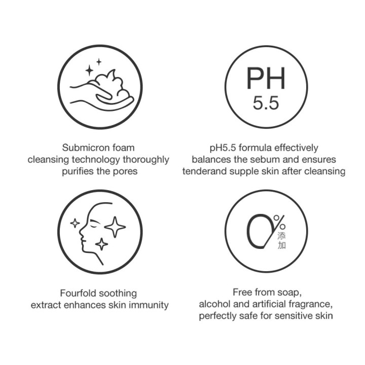 DR WU Hyalucmplx Hydrating Cleansing Mousse