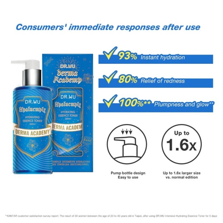 DR WU Hyalucmplx Intensive Hydrating Essence Toner
