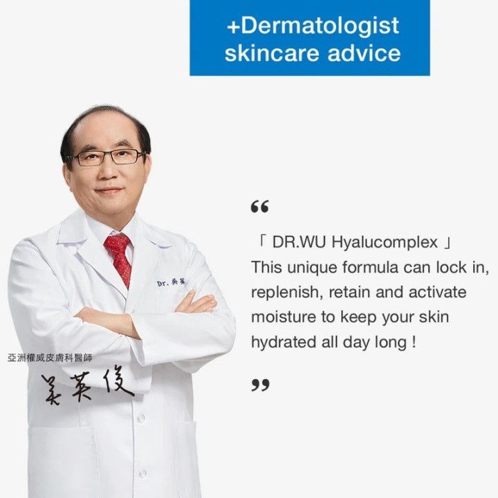 DR WU Hyalucmplx Intensive Hydrating Essence Toner