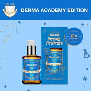 DR WU Hyalucmplx Intensive Hydrating Serum Derma Academy Edition
