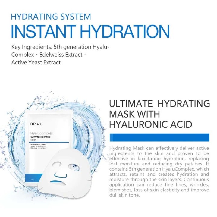 DR WU Hyalucmplx Ultimate Hydrating Mask With Hyaluronic Acid