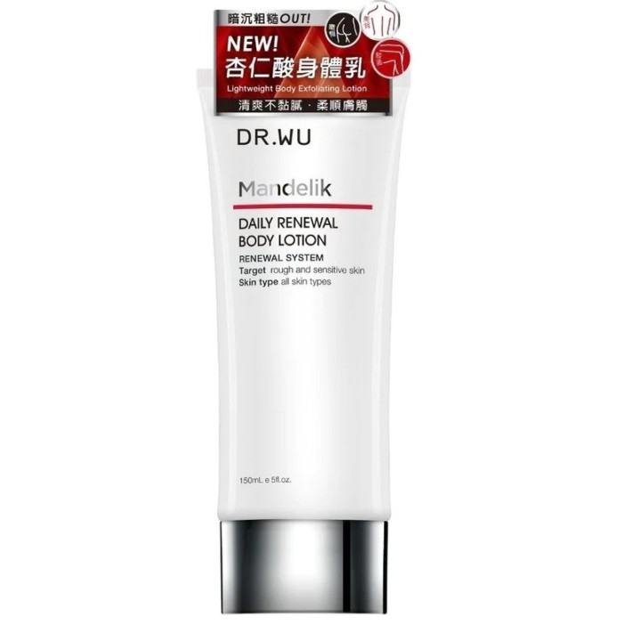 DR WU Mandelik Daily Renewal Body Lotion
