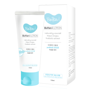 BOYAN-I LOTION