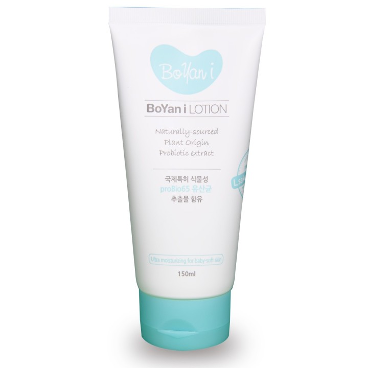 BOYAN-I LOTION