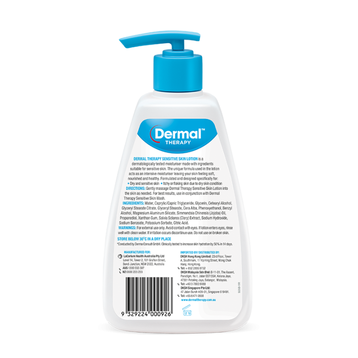 Dermal Therapy Sensitive Skin Lotion