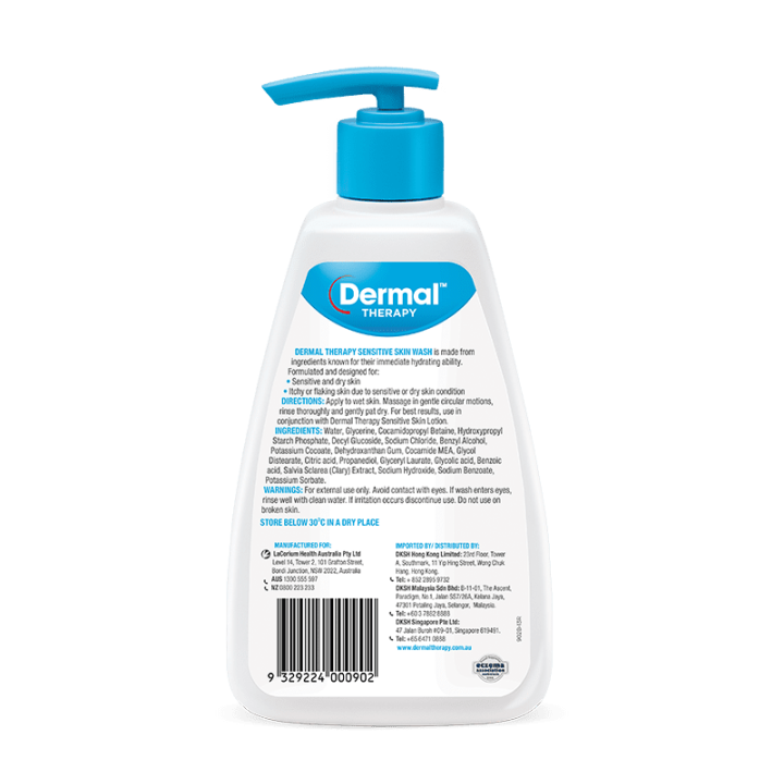 Dermal Therapy Very Dry Skin Wash