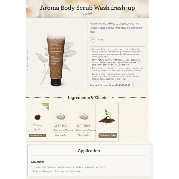 Primera Aroma Body Scrub Wash fresh up 230ml