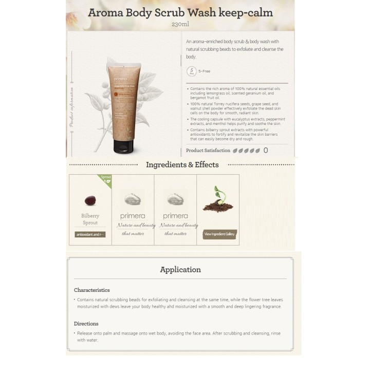 Primera Aroma Body Scrub Wash keep calm 230ml