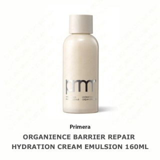 Primera Organience Barrier Repair Hydration Cream Emulsion 160ml