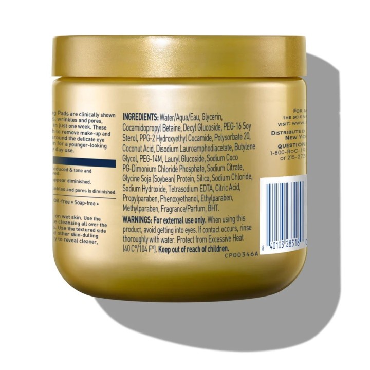 RoC’s LINE SMOOTHING Daily Cleansing Pads