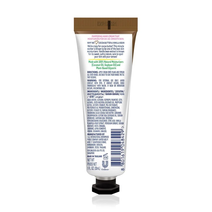 st. ives Pampering Hand Cream Cocoa Butter And Vanilla Bean