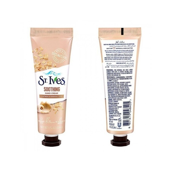 st. ives Soothing Hand Cream Oatmeal And Shea Butter