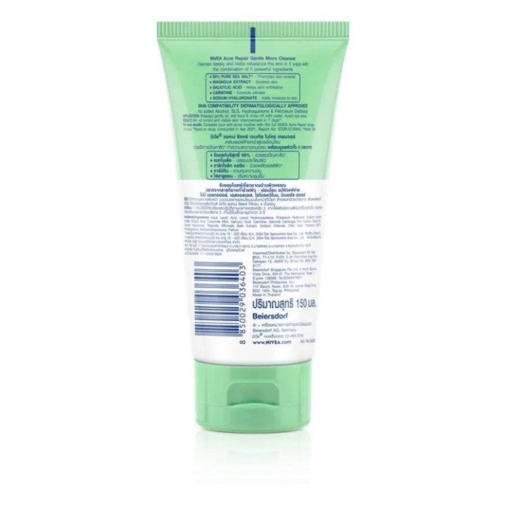 ACNE REPAIR GENTLE MICRO CLEANSER