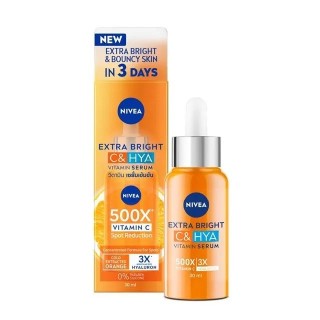 EXTRA BRIGHT C&HYA VITAMIN ANTI-SPOT SERUM