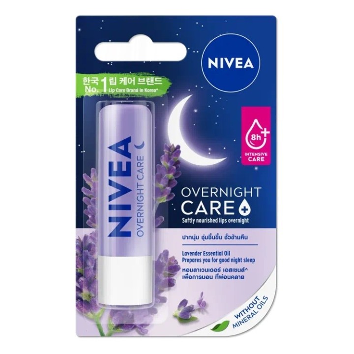 OVERNIGHT CARE LIP BALM