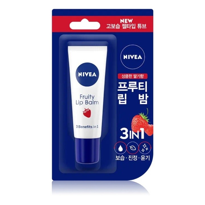 STRAWBERRY JELLY LIP BALM