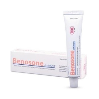 BENOSONE Ointment