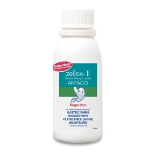 ZELLOX-II Oral Suspension