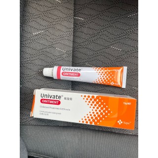 Univate® Cream