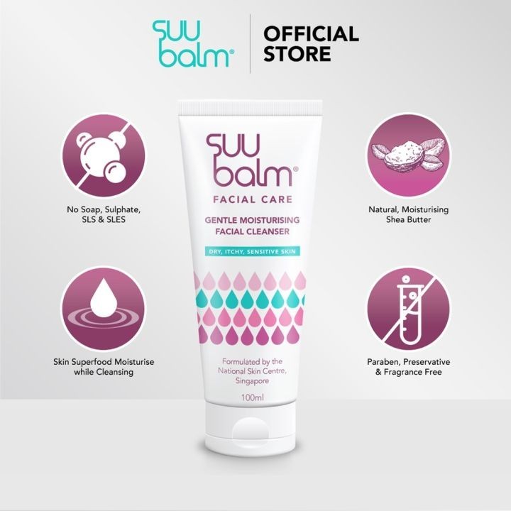 Suu Balm Gentle Moisturising Facial Cleanser (100ml)