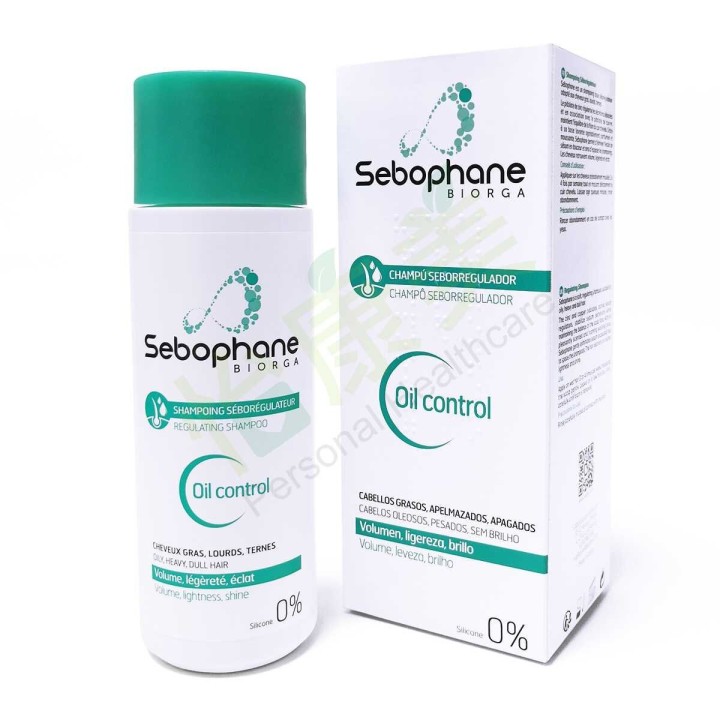 Sebophane Regulating Oil Control Shampoo 200ml