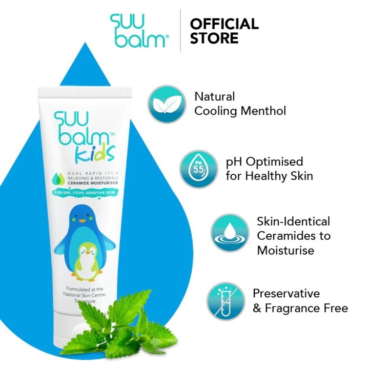 Suu Balm Kids Dual Rapid Itch Relieving & Restoring Ceramide Moisturiser (75ml)