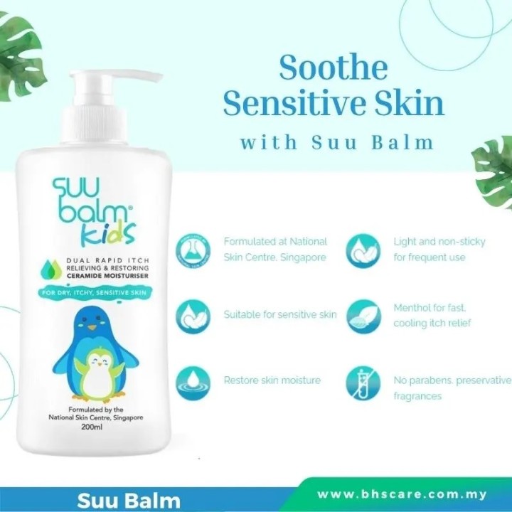 Suu Balm Kids Dual Rapid Itch Relieving & Restoring Ceramide Moisturiser (200ml)